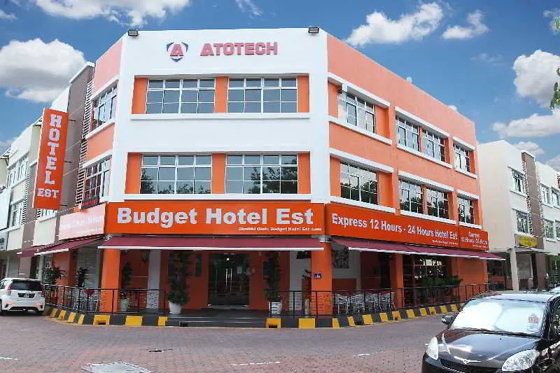 Express Hotel Est بيان ليباس